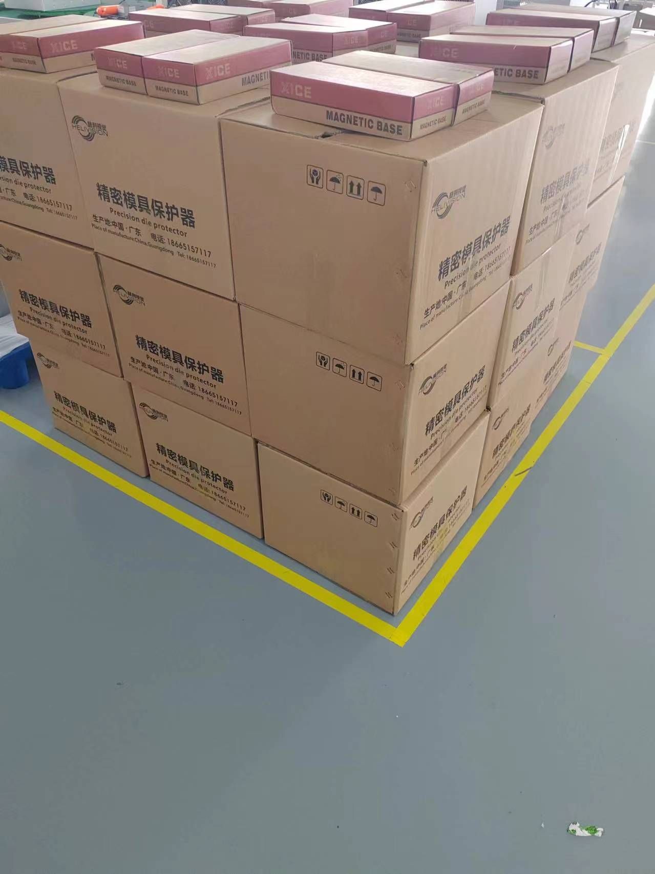 智能模具监视器HL—800V5 (38)